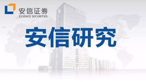 青矩技術 造價咨詢業務全國領先，凈利大增58%凸顯技術咨詢核心競爭力