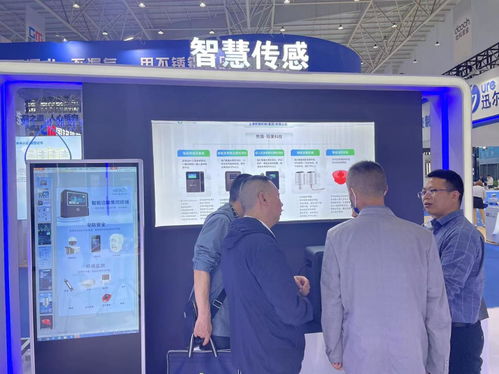熊貓 陌果科技亮相中國水協2022-2023年會，引領城鎮水務技術咨詢新風向
