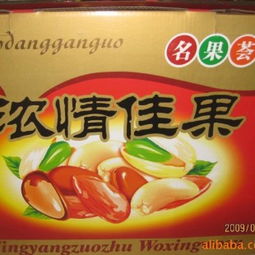 專業(yè)高效，上海瑟維斯進(jìn)口貨代公司 一站式解決堅(jiān)果食品進(jìn)口報(bào)關(guān)與標(biāo)簽備案難題