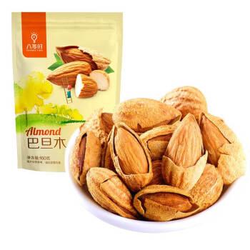 八享時(shí)巴旦木經(jīng)典奶香160g特惠品鑒 性價(jià)比與品質(zhì)的雙重驚喜
