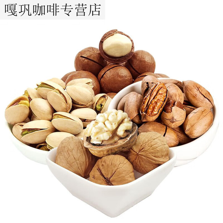 童年記純堅果 斤斤開心的味覺記憶